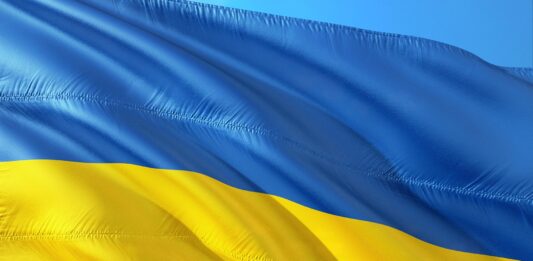 Vlag Oekraïne