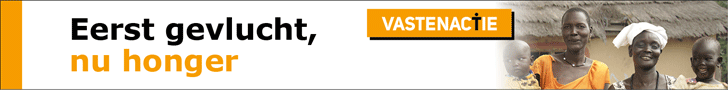 Advertentie